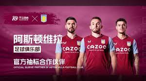 阵克罗地亚 阵克罗地亚